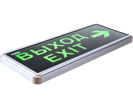 Аварийный светодиодный светильник IN HOME СДБО-215 ВЫХОД EXIT НАПРАВО 3 часа NI-CD AC/DC 4690612029603 – изображение 2