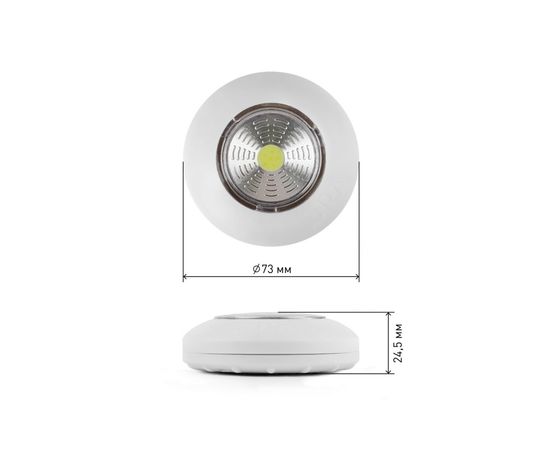 Фонарь-пушлайт ЭРА SB-502 NEW Аврора COB, 3xAAA, белый, 3шт в коробке Б0031041 – изображение 2