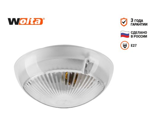 Светильник Wolta под светодиод. лампу E27 лампа в комплект не входит Прозрачный ДПБ06-60-001 – изображение 2