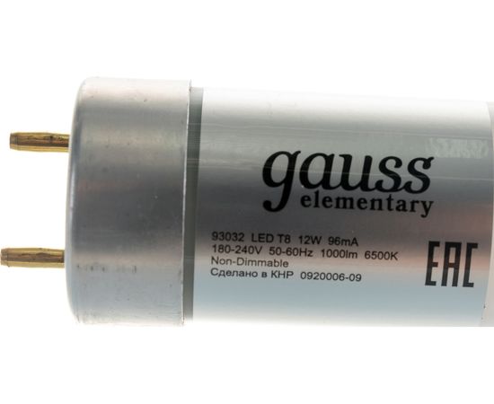 Лампа Gauss Elementary T8, 12W, 1000lm, 6500K, G13, 600mm, стекло, LED, 1/20 93032 – изображение 3