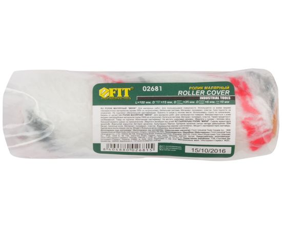 Ролик полиакрил мини Профи 100 мм FIT 02681 – изображение 3