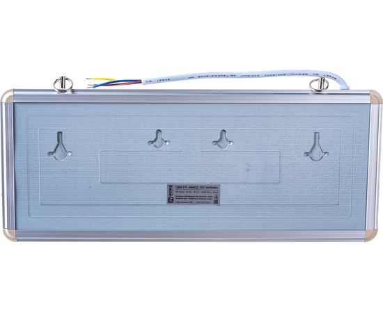 Аварийный светодиодный светильник IN HOME СДБО-215 ВЫХОД EXIT НАПРАВО 3 часа NI-CD AC/DC 4690612029603 – изображение 3