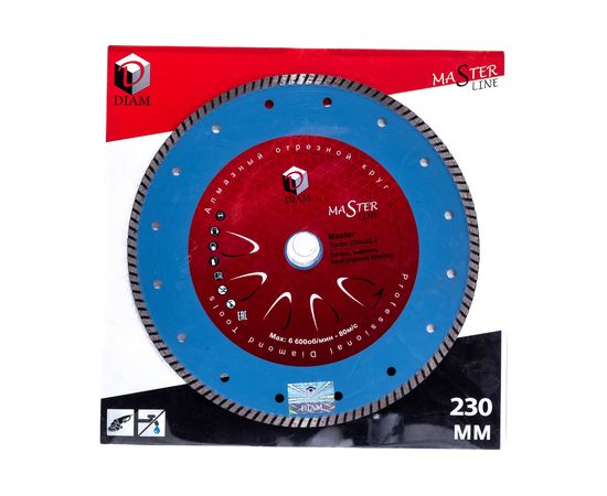 Диск алмазный Турбо Master по бетону (230х22.2 мм) DIAM 000161 – изображение 3