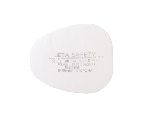 Противоаэрозольный фильтр Jeta Safety, класса P1 R, 6021 – изображение 3