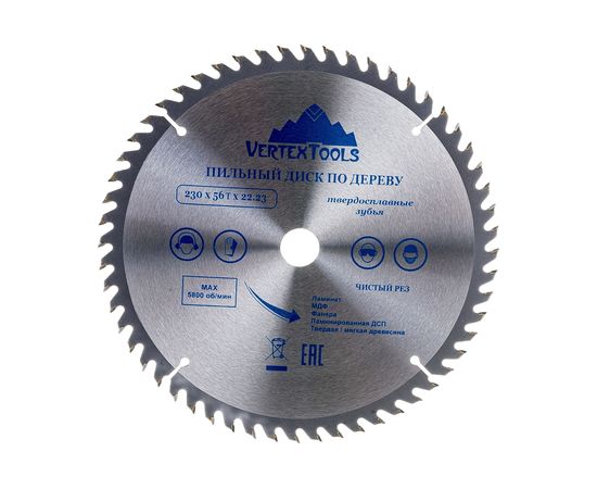 Диск пильный по дереву (230х22.23 мм; 56 зубов) Vertextools 230-56-22 – изображение 3