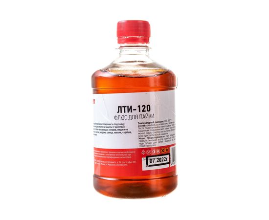 Флюс для пайки Rexant ЛТИ-120 500 мл флакон 09-3628 – изображение 4