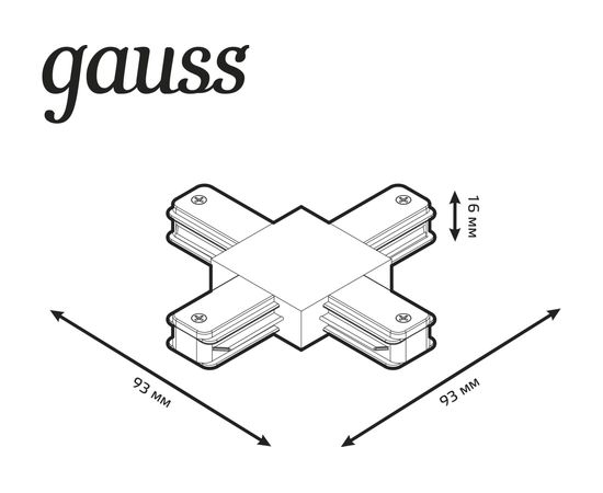 Коннектор для трековых шинопроводов GAUSS черный 1/50 TR111 – изображение 4