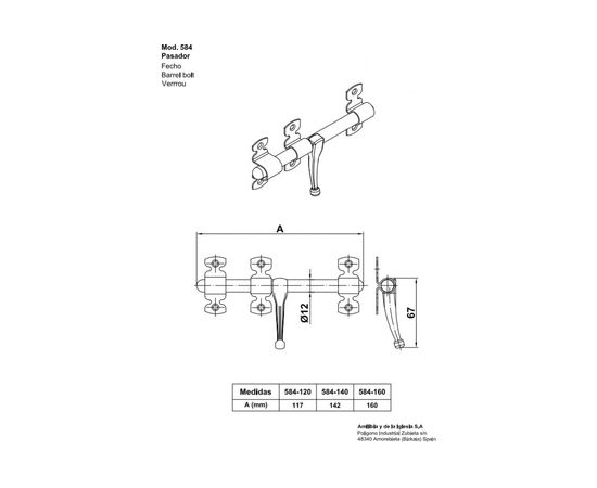Задвижка Amig черная 10616 – изображение 5