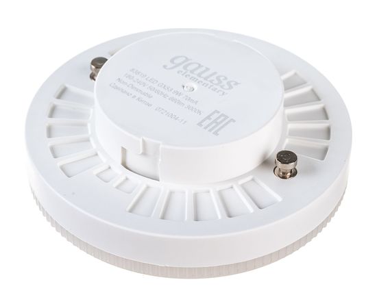 Лампа LED GX53 9W 3000K Gauss Elementary 83819 – изображение 5