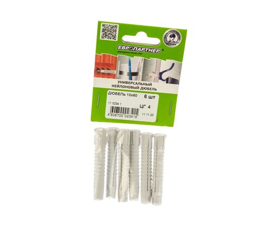 Универсальный нейлоновый дюбель ЕВРОПАРТНЕР PDU N 10х60 6 шт. 11 0234 1 – изображение 5