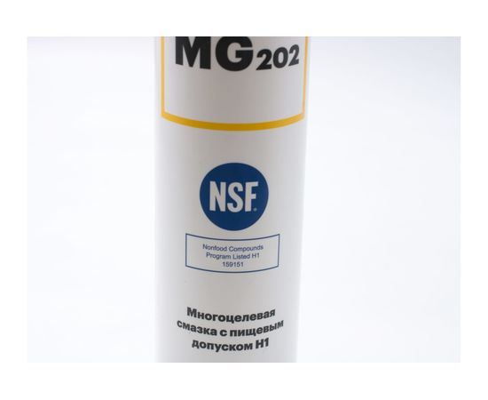 Многоцелевая смазка с пищевым допуском EFELE MG-202, 400 г 0095592 – изображение 6