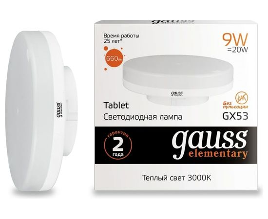 Лампа LED GX53 9W 3000K Gauss Elementary 83819 – изображение 6