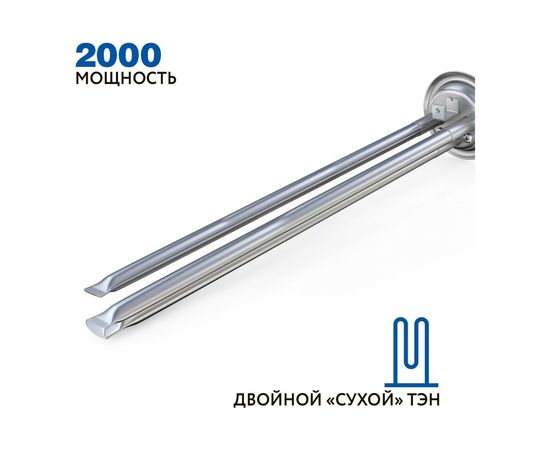 Накопительный водонагреватель Hyundai Orinoco H-WSS80-N11D-V – изображение 7