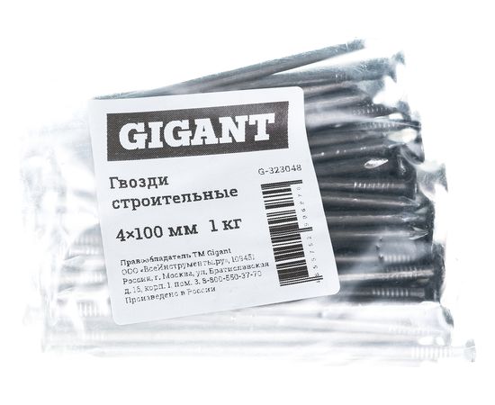 Строительные гвозди Gigant 4,0x100 мм, 1 кг G-323048 – изображение 9