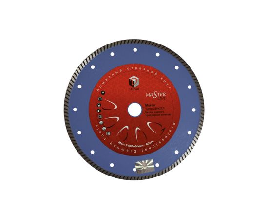Диск алмазный Турбо Master по бетону (230х22.2 мм) DIAM 000161 – изображение 10