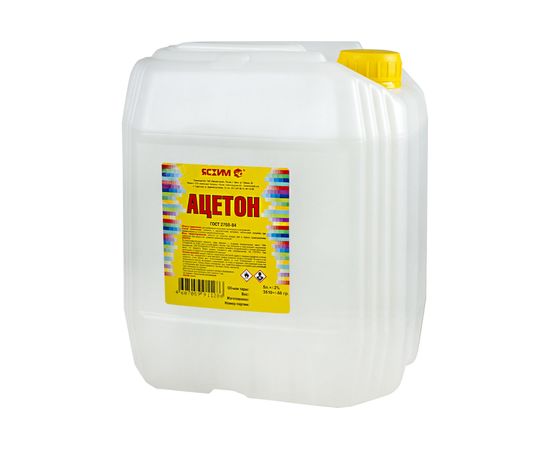 Ацетон ЯСХИМ Евро 5 л 213407 