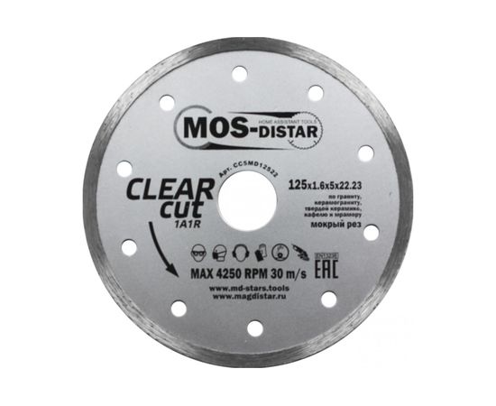 Круг алмазный 1A1R Clear Cut Чистый рез (125х1.6х5х22.23 мм) МОS-DISTAR CC5MD12522 
