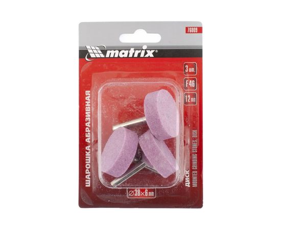 Шарошка абразивная (3 шт; 38x12x6 мм; F46; диск) MATRIX 76009 