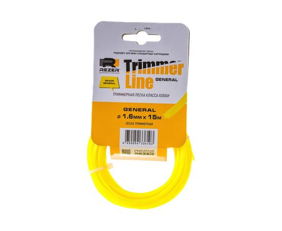 Леска GENERAL (1.6 мм; 15 м; звезда) Rezer 