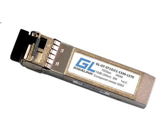 Модуль SFP+ GIGALINK 10G, WDM, одно волокно, Tx:1330/Rx:1270 нм, 12 дБ GL-OT-ST12LC1-1330-1270 