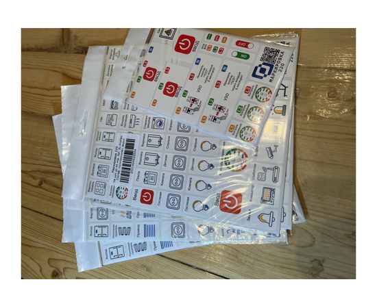 Набор наклеек на электрощит Маркировка 220 для электрических щитов до 96 модулей EL-ProMax – изображение 11