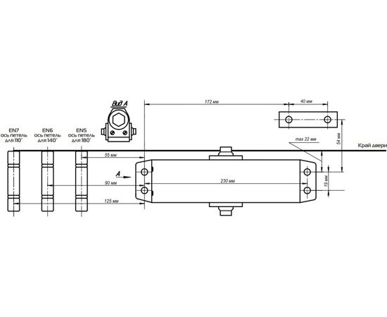 Доводчик NOTEDO DC-180 лёгкий характер коричневый Т916 – изображение 2