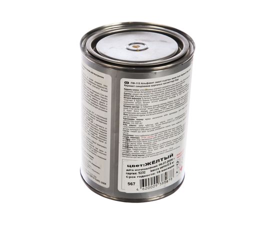 Универсальная эмаль Krafor Альфа ПФ-115 желтая 0.9 кг 6 206161 – изображение 2