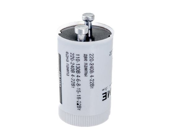 Стартер IN HOME S2 4-22W, 220-240В/110-130 4690612032412 – изображение 2