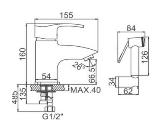 Смеситель для умывальника LEDEME L1264 с гигиенической лейкой 65766 – изображение 2