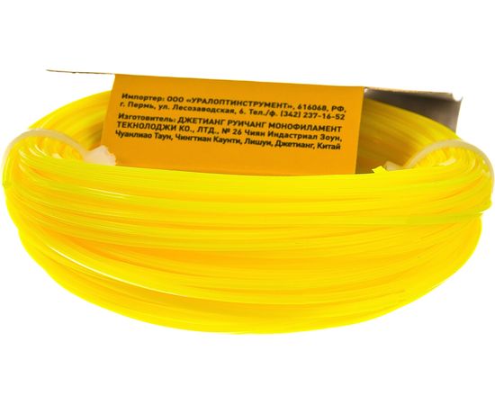 Леска GENERAL (1.6 мм; 15 м; звезда) Rezer – изображение 2