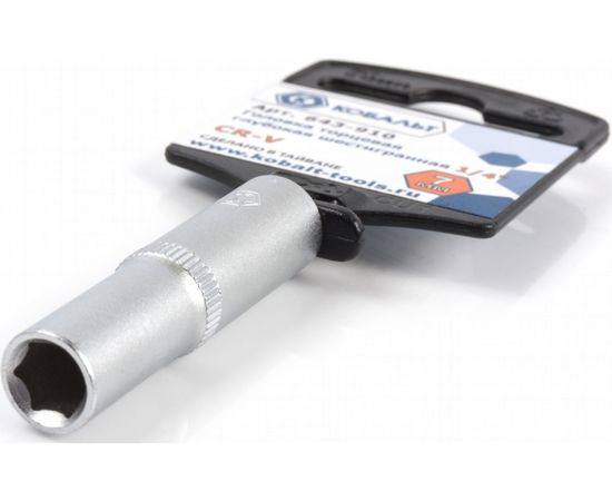 Глубокая торцевая головка 1/4, 7мм, Cr-V КОБАЛЬТ 643-910 – изображение 2