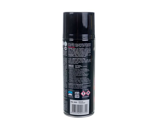 Аэрозольная эмаль PARADE SPRAY PAINT RAL 9005 Черный глянцевый Лк-00008533 – изображение 3