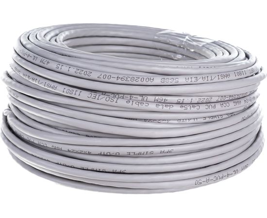 Кабель витая пара ЭРА U/UTP, 4x2x24AWG, Cat5e, CCA, PVC, 50м, SIMPLE, 12/3 Б0044438 – изображение 3