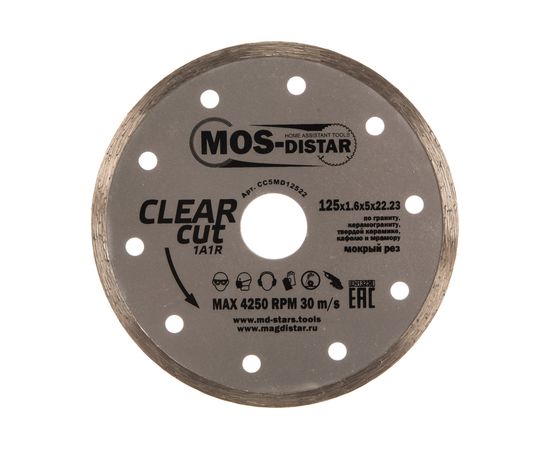 Круг алмазный 1A1R Clear Cut Чистый рез (125х1.6х5х22.23 мм) МОS-DISTAR CC5MD12522 – изображение 3