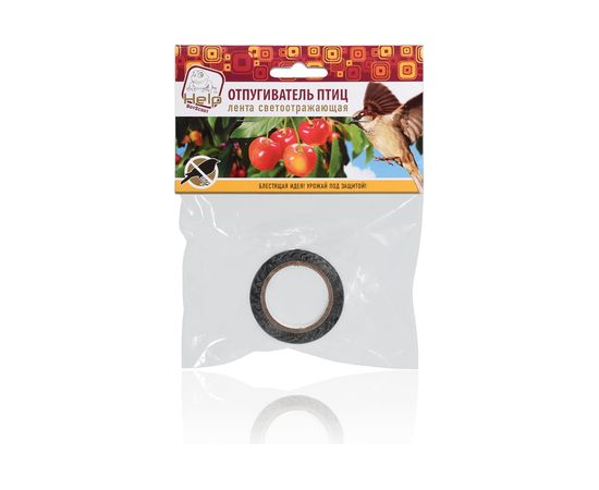 Отпугиватель птиц HELP Лента 2.54х5000 см 80420 – изображение 3