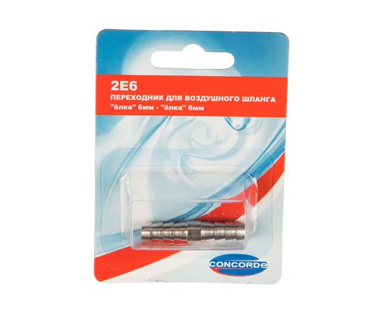 Переходник 2E6 елка 6 мм-елка 6 мм CONCORDE 6619315 – изображение 3
