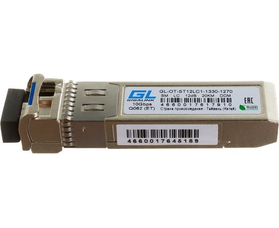 Модуль SFP+ GIGALINK 10G, WDM, одно волокно, Tx:1330/Rx:1270 нм, 12 дБ GL-OT-ST12LC1-1330-1270 – изображение 3