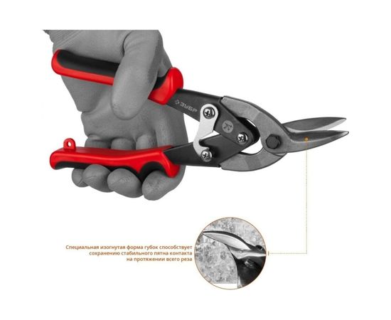 Рычажные ножницы по металлу Зубр правые МАСТЕР 23140-R – изображение 3