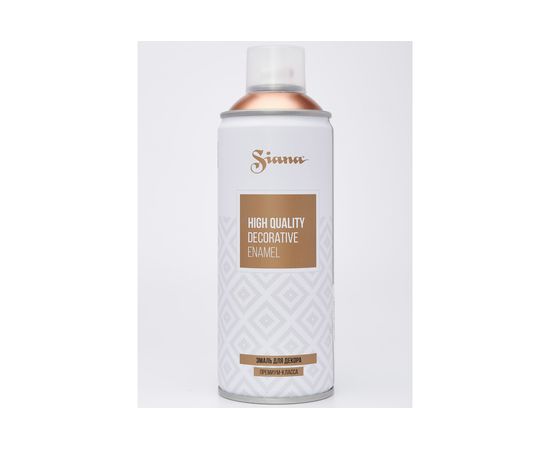 Аэрозольная эмаль Siana High Quality зеркальная медь SNM004 – изображение 4