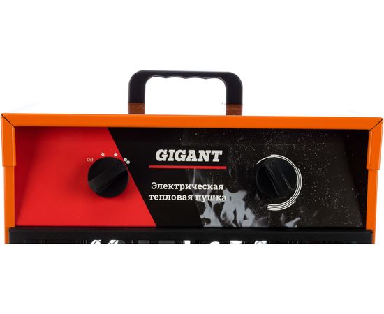 Электрическая тепловая пушка Gigant EHRI-15 – изображение 4