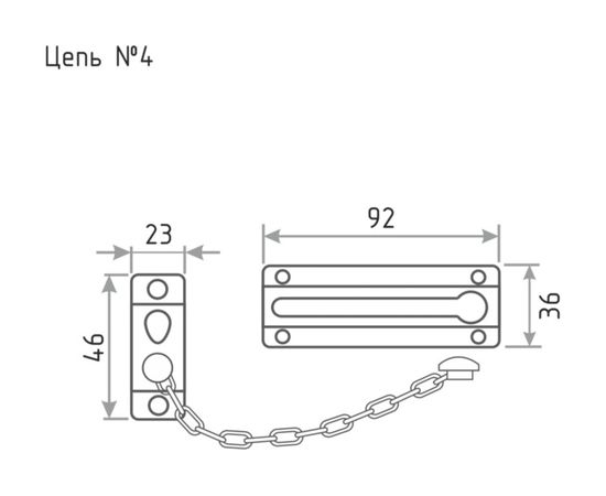 Дверная цепочка НОРА-М №4 золото 12702 – изображение 4