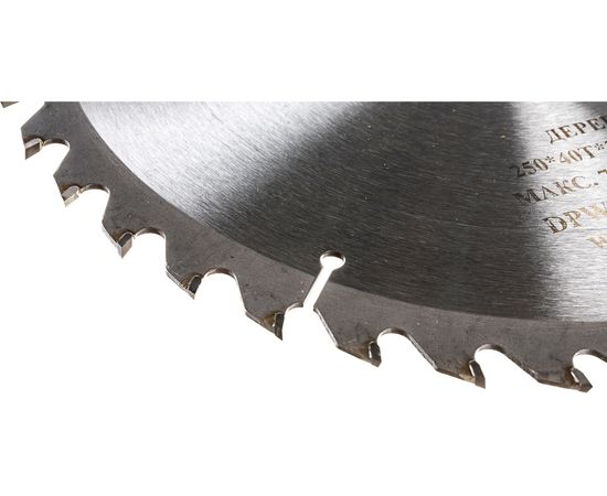 Диск пильный (250 мм; 40T; 32 мм) по дереву профи АТАКА 8079160 – изображение 5