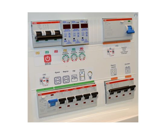 Набор наклеек на электрощит Маркировка 220 для электрических щитов до 96 модулей EL-ProMax – изображение 5