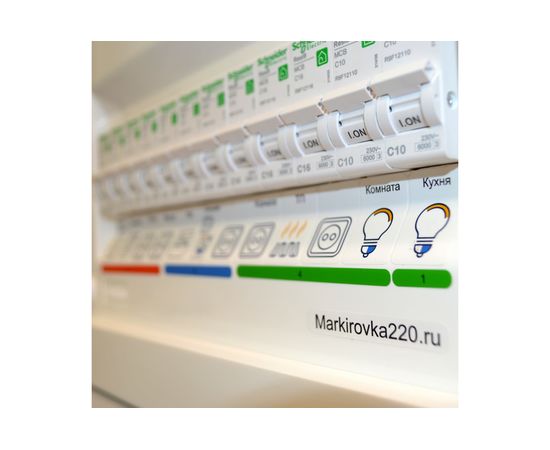Набор наклеек на электрощит Маркировка 220 для электрических щитов до 96 модулей EL-ProMax – изображение 7
