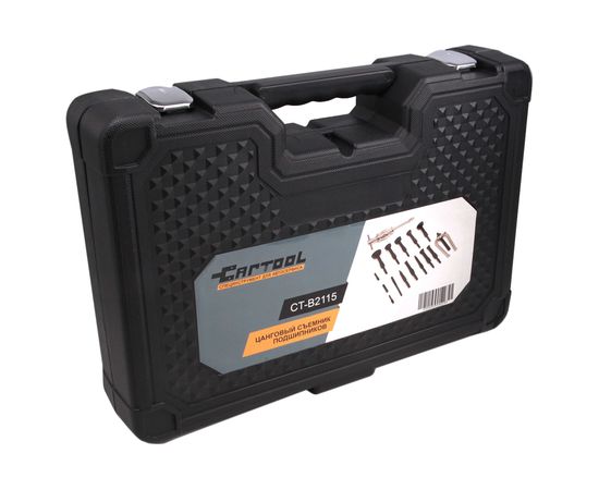 Цанговый съемник подшипников Car-tool CT-B2115 – изображение 8