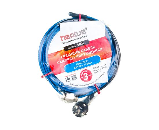 Греющий кабель Heatus SMH 70Вт 7м HASMH10007 