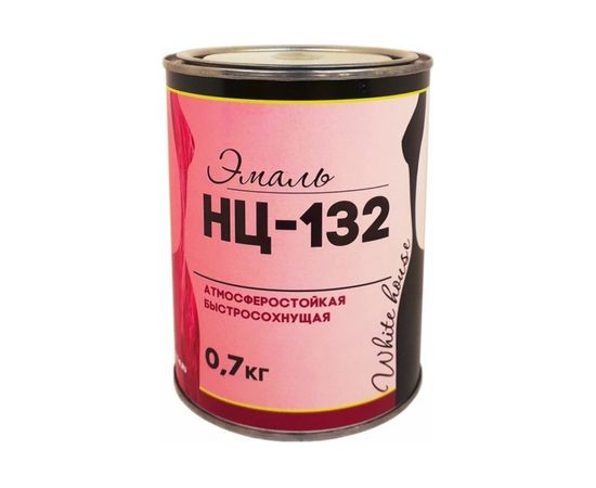Эмаль White House НЦ-132 (серая; 0.7 кг) 16213 