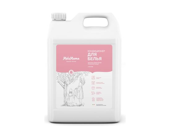Гипоаллергенный кондиционер для белья MeloMama белая камелия, 5 л 76916 