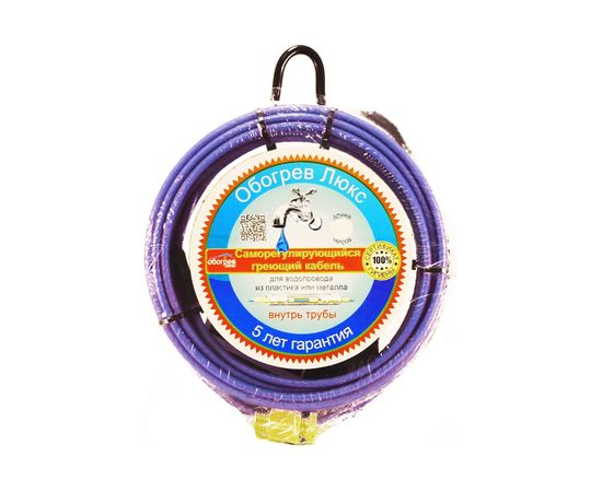 Саморегулирующийся греющий кабель в трубу Обогрев Люкс 2 м. 00-00000965 
