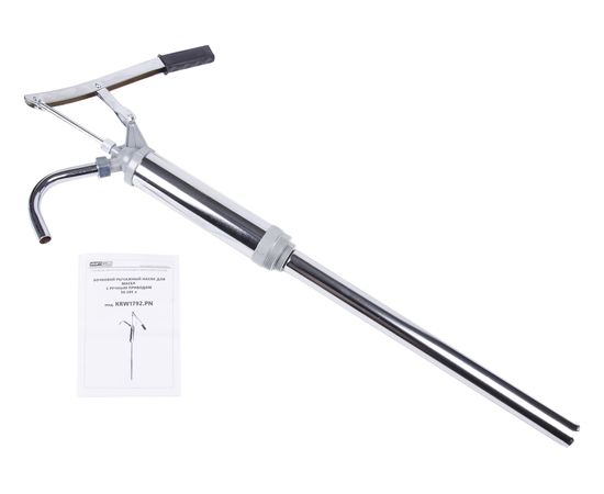 Ручной насос для раздачи масла KraftWell KRW1792.PN 